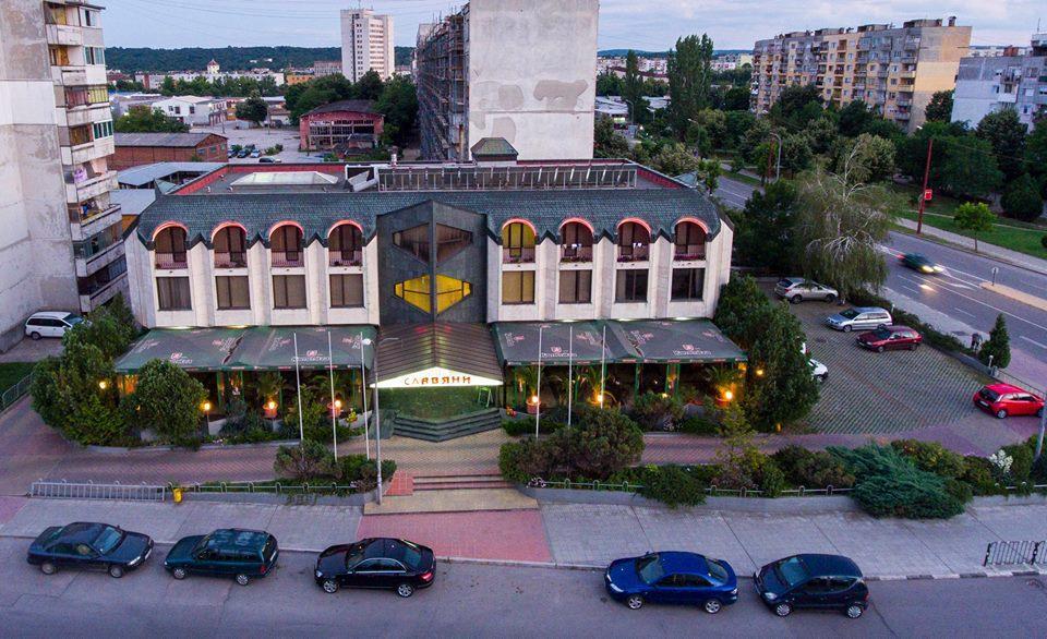 Hotel Slaviani Dimitrovgrad  Eksteriør bilde